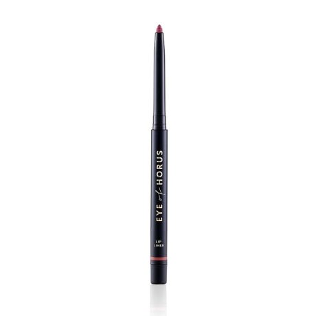 Artistry Lip Liner Royal Orchid_The Ausliv Company_Eye of Horus